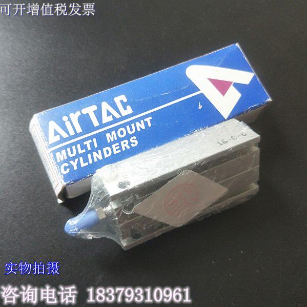 亚德客气缸MD10/16X5S/10S/15S/20S/25S/30S/35S/40S/45S/50S