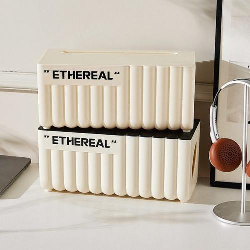 插线板收纳盒塑料整理线盒插座插排电源桌面理线盒集线神器置物架