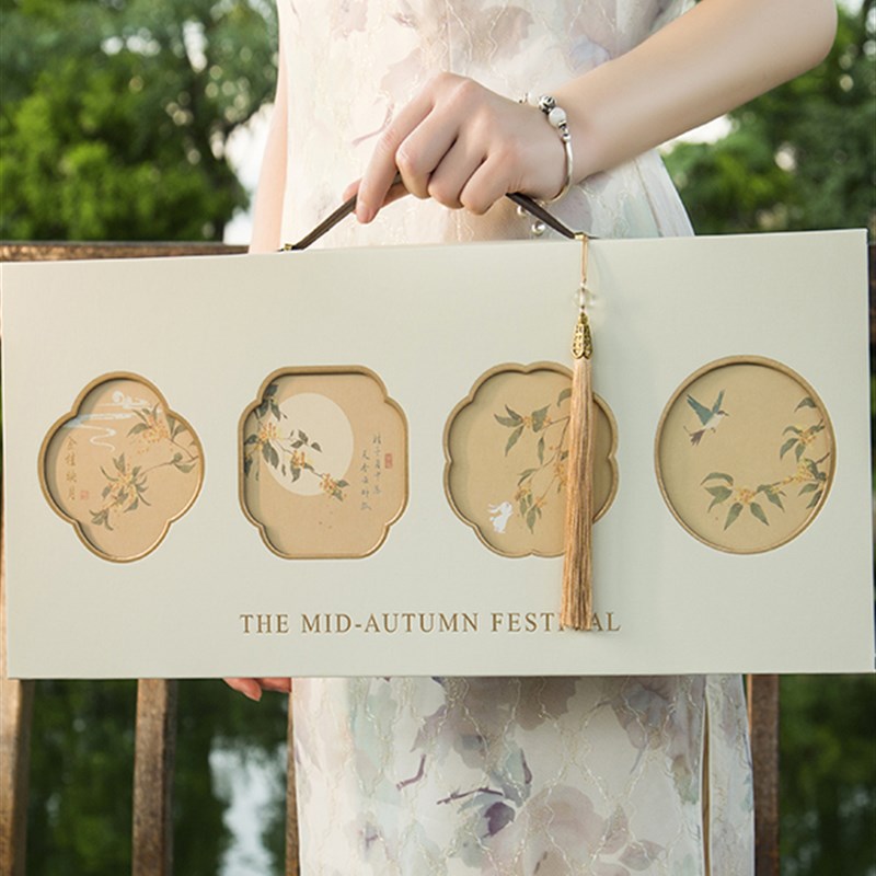 25新款国风中秋月饼礼盒包装盒高档创意空I子6/8粒蛋黄酥定制logo