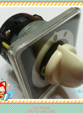 转换开关LW6-1/A028  5A 380V 220V 老型银点LW6-1/B001