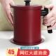 日式 油罐壶厨房家用滤油神器过滤油壶沥油带滤网储滤油渣大容量器