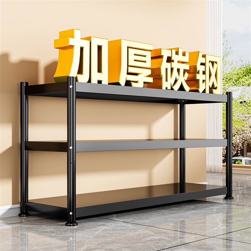 家用置物架落地多层n收纳层架厨房置物架仓库货架阳台地下室杂物