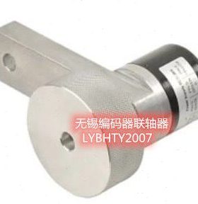 HTR-MWB-1-2-PP 10207E 光电编码器