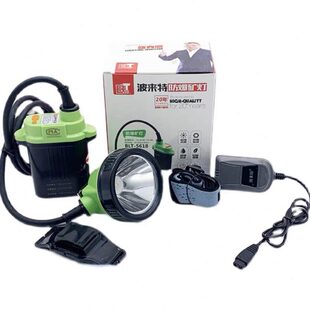 波来特5618防暴矿灯 充电煤矿长续航锂电头灯 强光井下防水头戴式