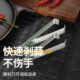 剥蒜夹子304不锈钢剥大蒜夹子神器家用商用剥拔皮器拔毛器镊子