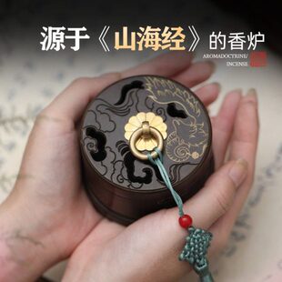 香炉家用纯铜创意复古镂空中式香薰炉苏工手染檀香盘香禅意熏香盒