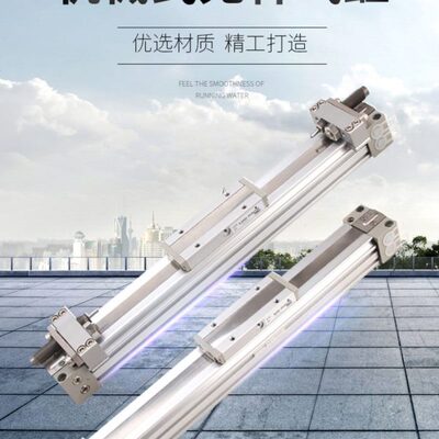 机械式无杆气缸MY1B25-800LZ/行程100-200-300-400-500-600-700HZ