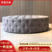 现代简约镶本色扣沙发踏女时装 店圆形布艺灰色脚踏多色可选