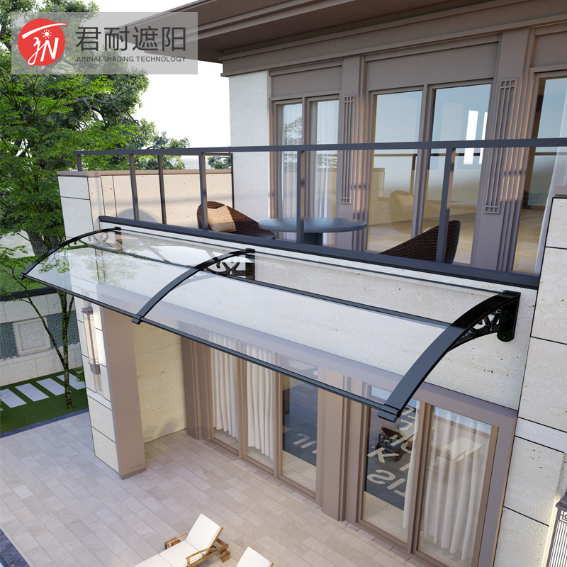 定制铝合金雨棚户外防雨阳台窗户大D门屋檐遮阳篷静音空调外机雨