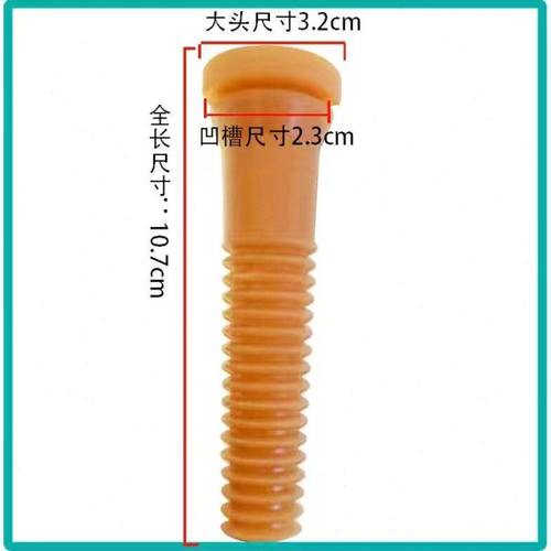 脱毛机胶棒耐用牛筋打毛棒家禽脱毛机橡胶棒脱毛机胶条屠宰通用配