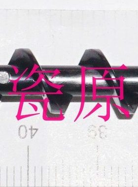 全新原装 京瓷 P6130 P6035 P6230 M6030-M6535 转印带废粉杆