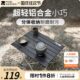 牧高笛户外 超轻野餐桌正方形露营简易四方桌 铝合金可折叠便携式