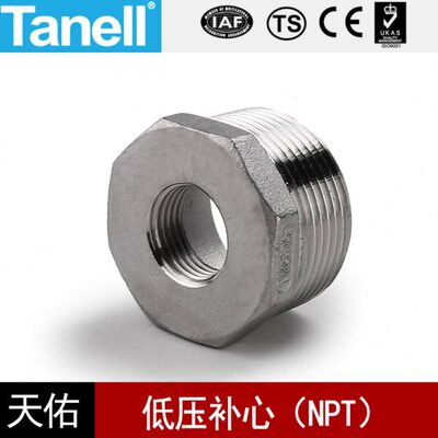 补心NPT11/2-2铸造低压不锈钢150LB扣304316牙口螺纹天佑管业9175