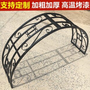 铁艺庭院拱门花架爬藤架别墅门垛顶部拱型架子庭院门顶半圆拱门架