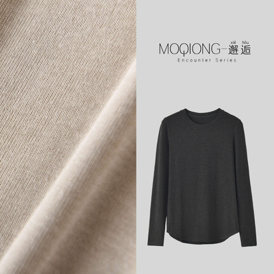 【墨琼】醋酸绵羊毛纯色百搭圆领女长袖可外穿精致打底针织打底衫