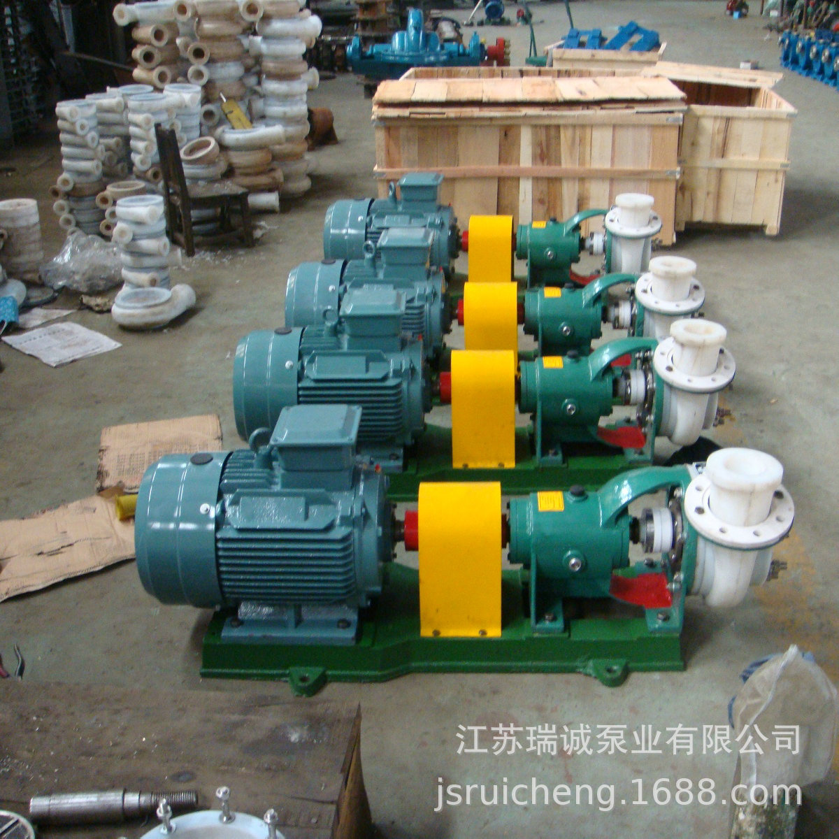 FSB型氟塑料离心泵 氟塑料合金泵 耐腐蚀泵 塑料离心泵
