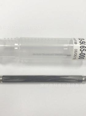 蔡司加长杆626103-5065-000626103-5075-000626103-5080-000