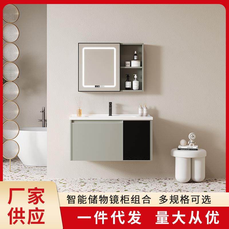 太空铝浴室卫生间挂墙式陶瓷盆收纳大容量智能储物镜柜浴室柜,纺织面料/辅料/配套,纺织机械配件,淘宝优惠券,粉丝福利购,淘宝优惠卷