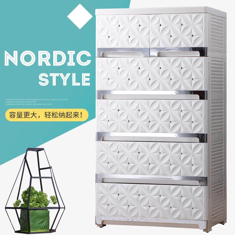 加厚欧式收纳柜抽屉式储物柜塑料大号五斗柜儿童宝宝衣柜整理柜子,纺织面料/辅料/配套,纺织机械配件,淘宝优惠券,粉丝福利购,淘宝优惠卷