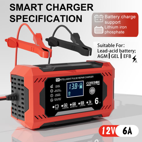 12V6A智能电瓶充电器启停电池欧规充满自停反接保护铅酸充电器BJ