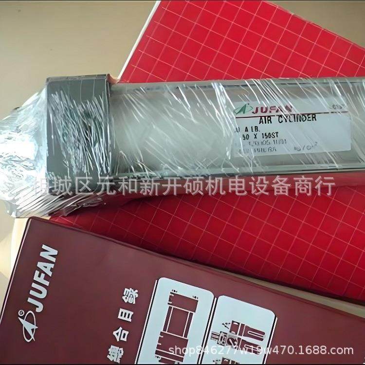 君帆气缸AMA-FA-T1-50*235ST电子行业可调气缸,纺织面料/辅料/配套,纺织机械配件,淘宝优惠券,粉丝福利购,淘宝优惠卷