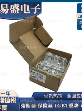 巴斯曼TD00-D EATON Bussmann熔断器座160A 690V NH00 3P保险丝座