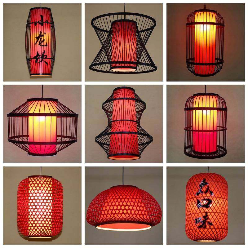中式餐厅竹艺竹编灯笼仿古灯饰饭店茶楼烧烤店火锅店民宿客栈吊灯,机械设备,其他机械设备,淘宝优惠券,粉丝福利购,淘宝优惠卷