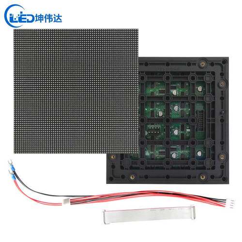 LED显示屏户外led模组直销P5单元板墙体广告屏高亮户外高亮度