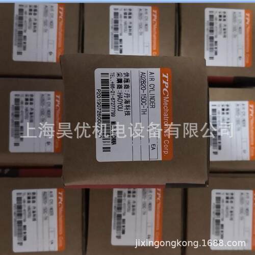 供应TPC气缸AQ2B20-15DC-TH