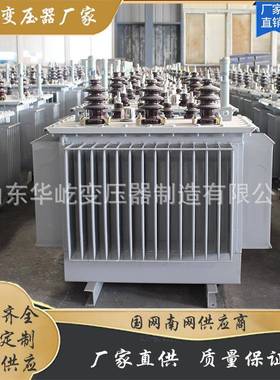 SH15-1600KVA10KV油浸式变压器三相非晶合金变压器高压