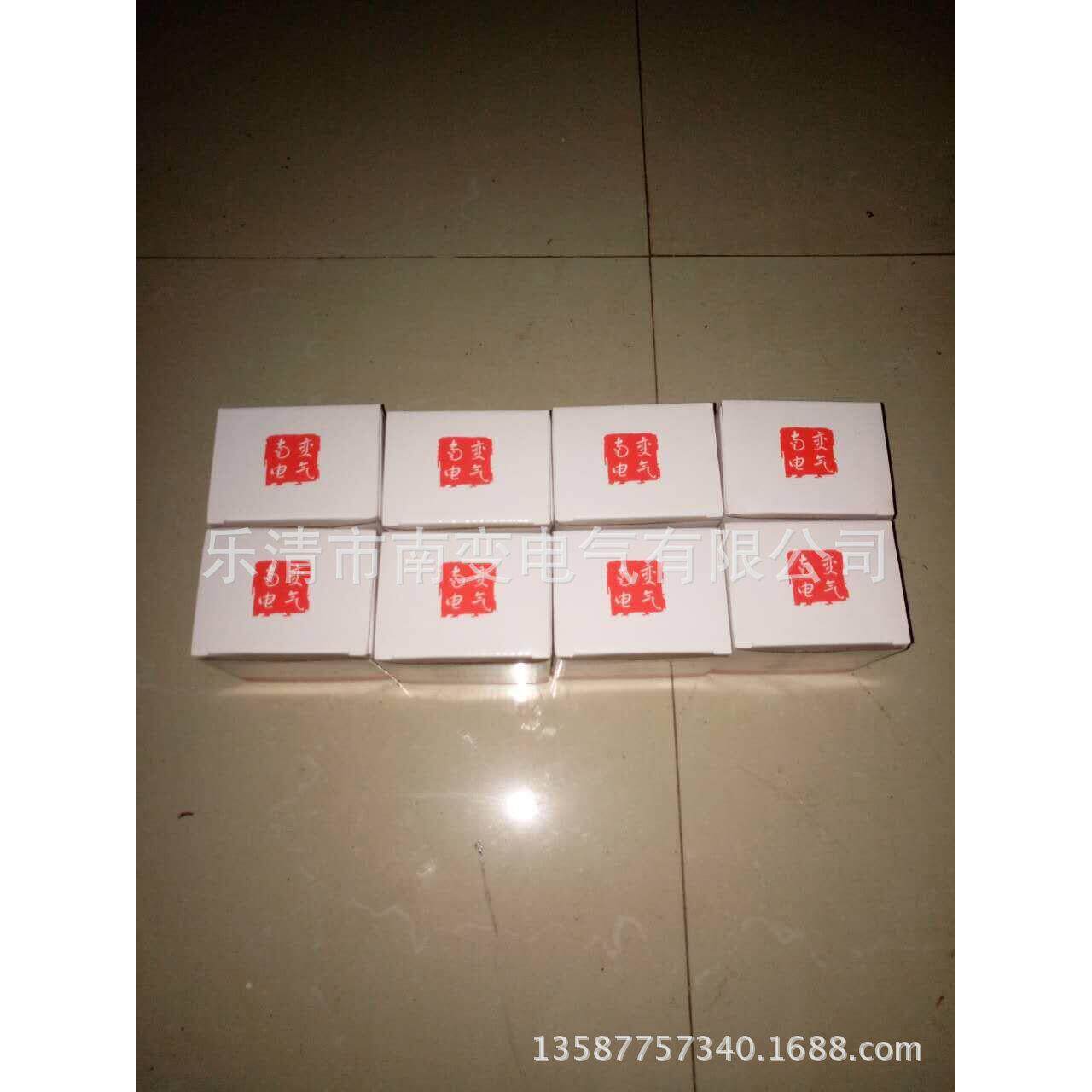 BK-250VA250W控制变压器380V220V变36V24V6.3V分功率NBK-200VA立