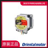 Orientalmotor东方电机PK513PA H100SPKP214D06APKE543AC HS50