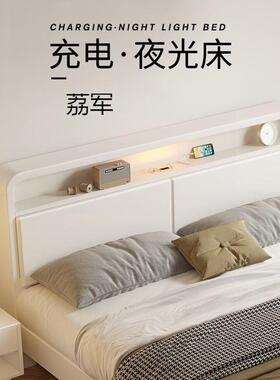 LJ北欧白色实木床简约现代奶油风主卧室出租房公寓大