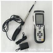 2001型数字微风速仪 供应 BYWF 测量低风速