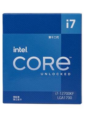 适用PC 英特尔Intel 12代 酷睿 i7-12700KF 盒装/散片 CPU 处理器