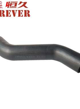 东风天龙升降式散热器进水管1303011-K46G0