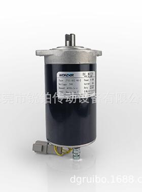 ZY80-800-40-2直流有刷电机WONDER 0.8KW 24V路面机械设备配件