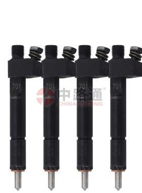 供应093500-4770 带油嘴DLLA155P84 柴油机嘴子