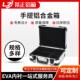 厂家EVA内衬 精密设备铝箱 仪器箱 银色铝合金手提箱 带密码