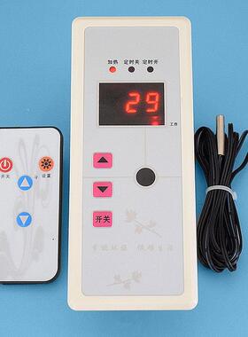 贝龙牌HS-608A镶嵌式5kw温控仪表 电暖气温控表 大功率机箱温控器