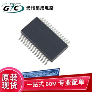 CY8C24423A-24PVXI SSOP-28 8位微控制器芯片IC电子元器件BOM配单