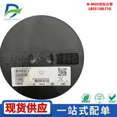 贴片 封装 LBSS138LT1G 丝印J1 MOUS场效应管 50V SOT 200mA