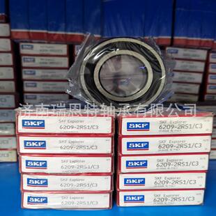 假一罚十SKF6209-2RS1轴承6209-2RS1/C3轴承 SKF轴承