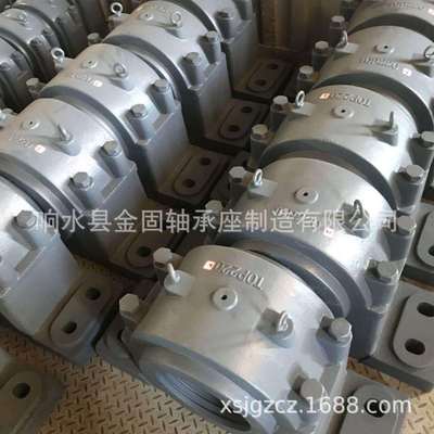 生产供应SEF铸钢轴承座 TOP200轴承座 TOP220剖分轴承座型号