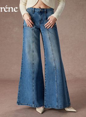 Lorene牛仔裤女水洗牛仔 低腰阔腿裤纯棉复古千禧年潮流喇叭裤