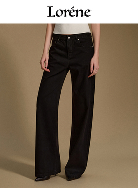 Lorene2025秋新品牛仔裤女高腰直筒裤子纯棉休闲都市精致长裤女
