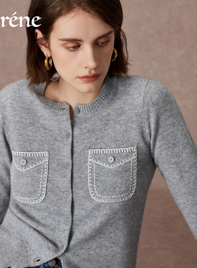 Lorene开衫外套女秋冬羊绒毛衣修身短款羊毛衫柔软亲肤羊毛毛衣