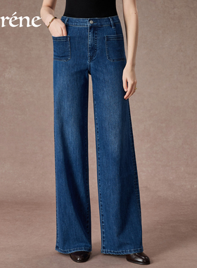 Lorene牛仔裤女直筒水洗牛仔高腰复古工装风长裤阔腿明线车缝牛仔