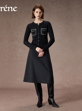 Lorene羊毛半身裙A字版修身中长款裙子通勤极简隐形高腰头半身裙