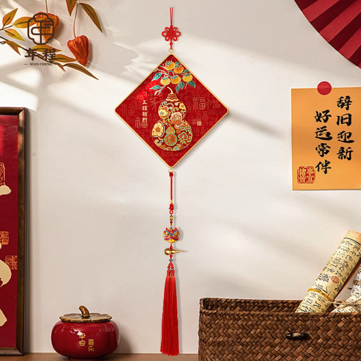 【热销爆款】福禄葫芦客厅装饰画